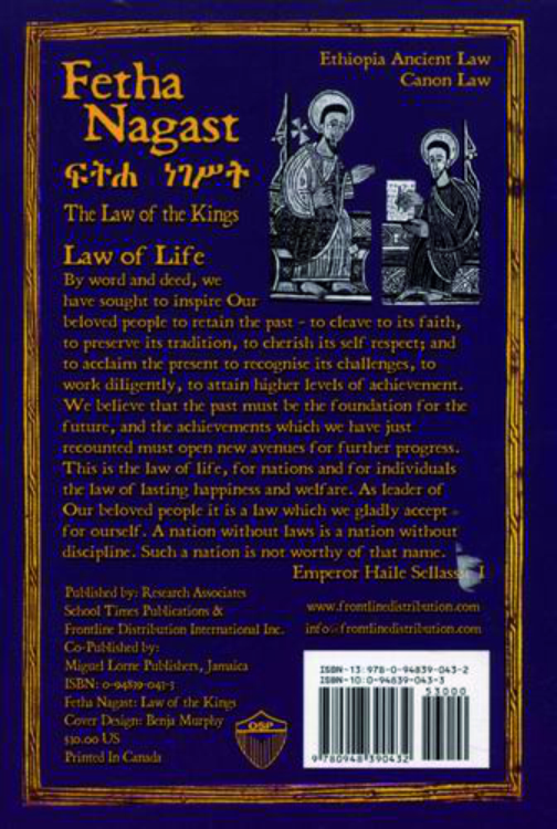 Back Cover